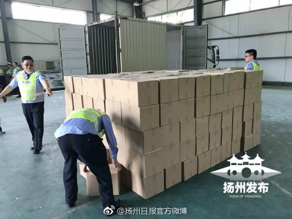 孕妇一级婬片免费放