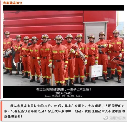 免费 色情 下载