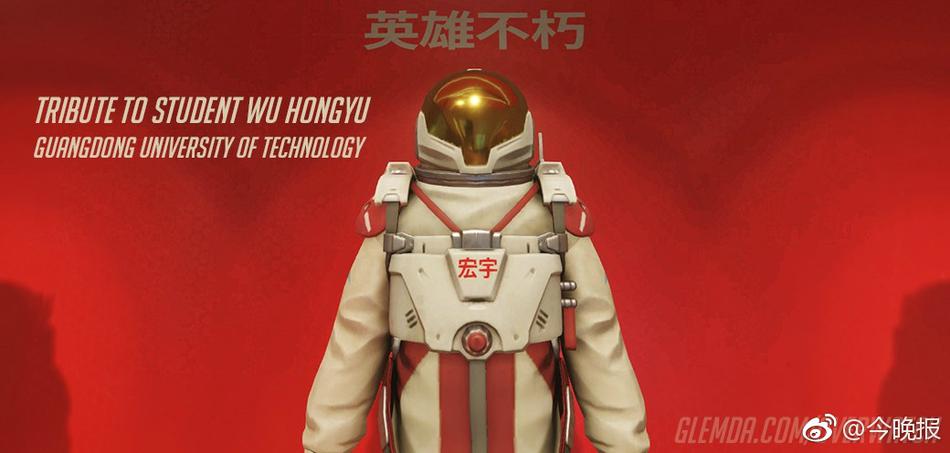 Lubuntu在线入口免费破解版