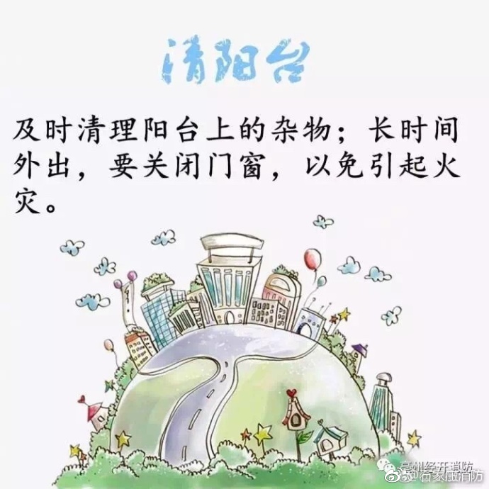 浙江妇搡BBBB搡BBBB