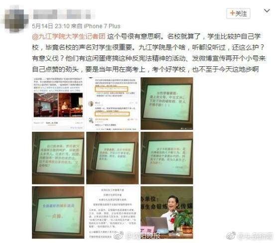 欧美老妇小伙子性关系