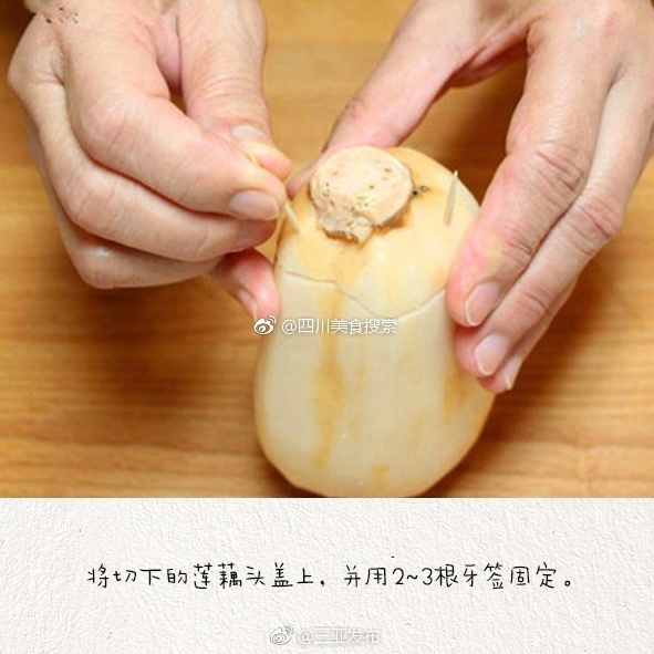 Frex性欧美Hd中国