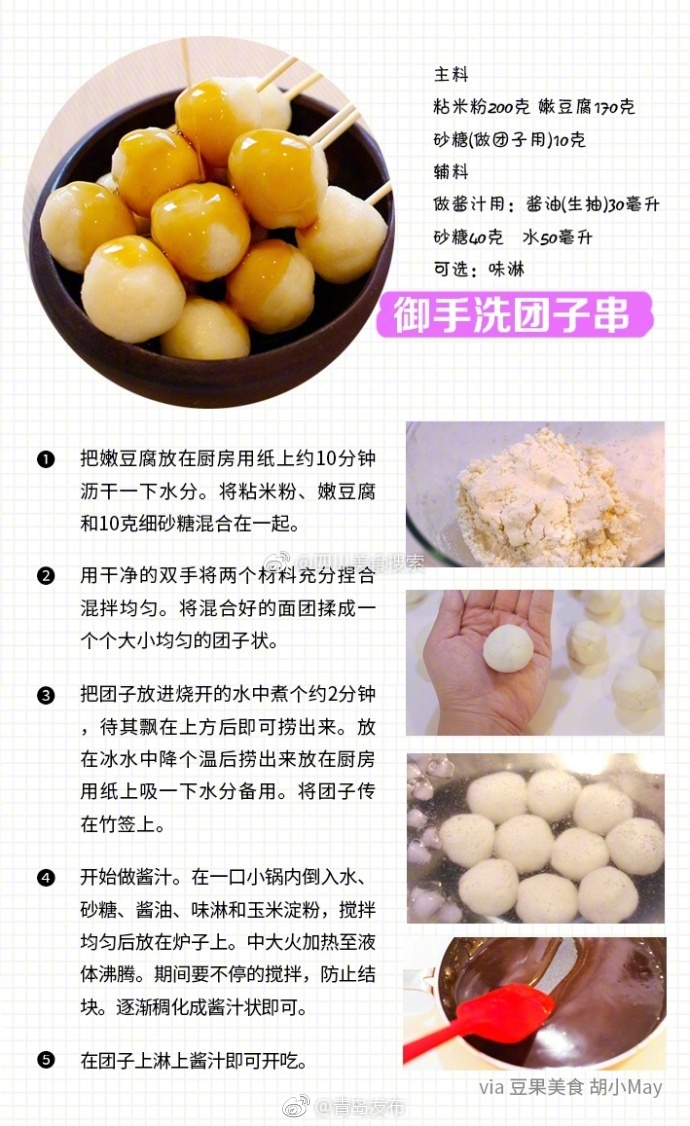 Av黄色网站