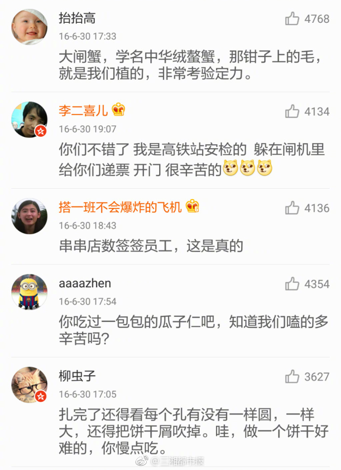 在线免费Av影视