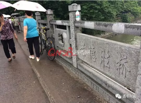 做爰高潮A片〈毛片〉