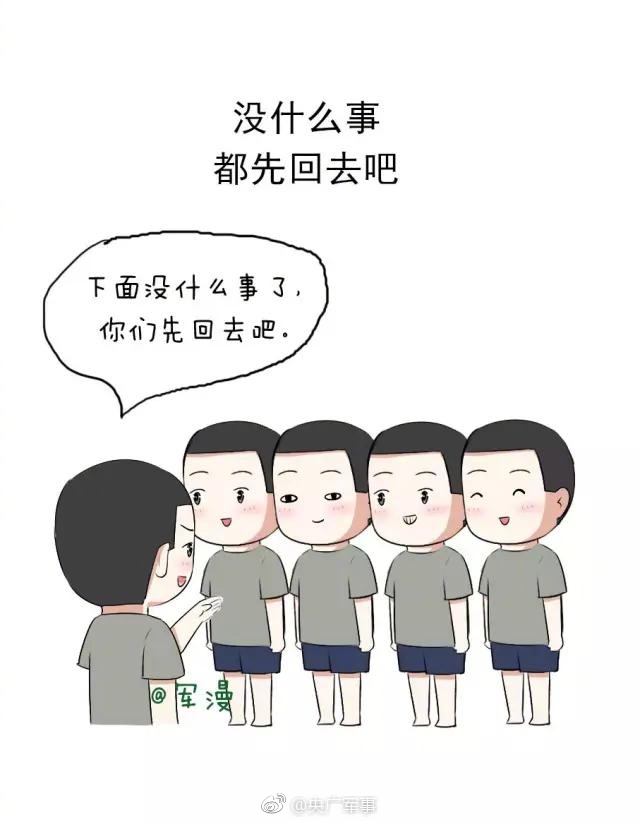 182午夜