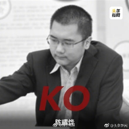Av高清无码