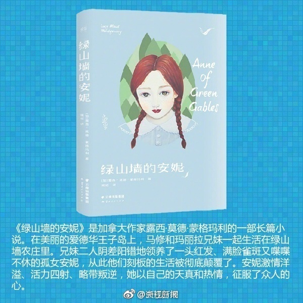 日韩A级片