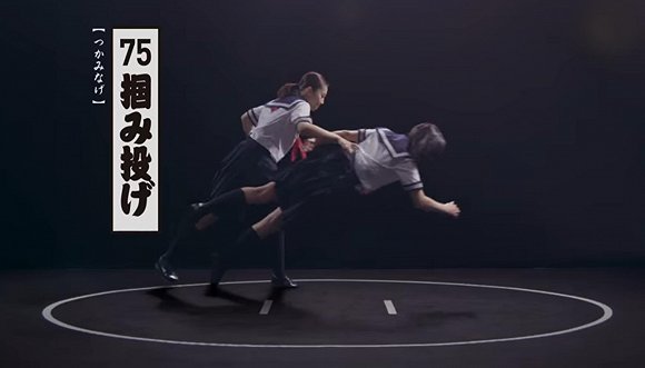 石野容子