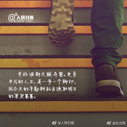 刘玥被黑人狂虐12分钟