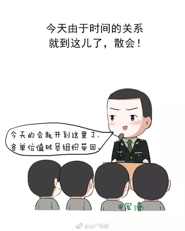 看黄色影视免费的大片