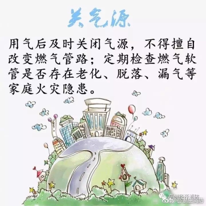 国产自产21区