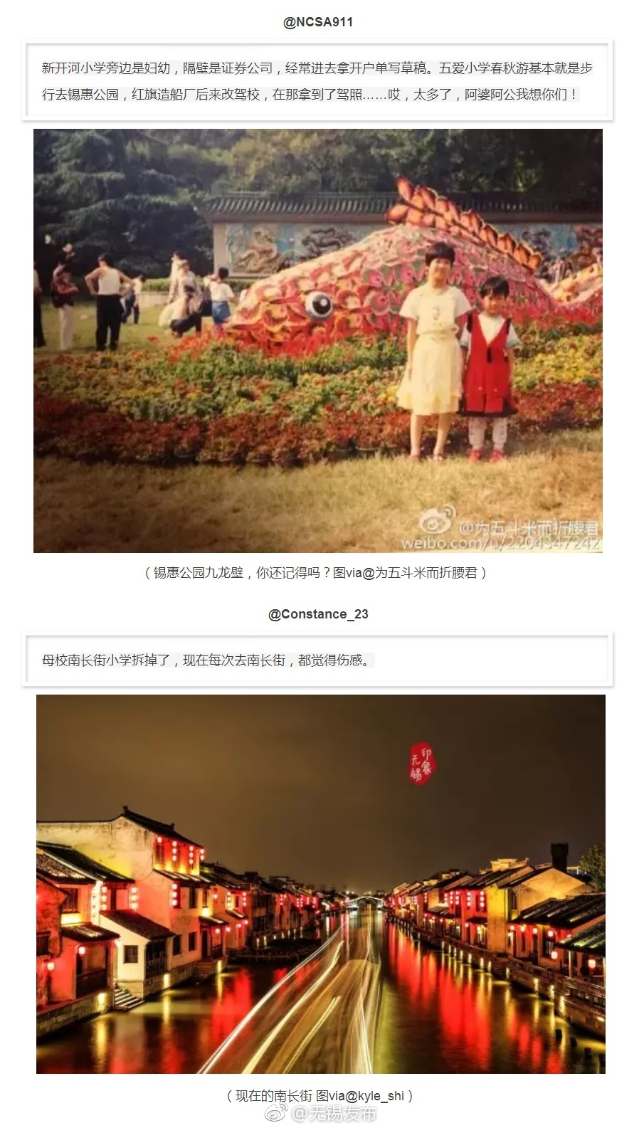 小果醬系列