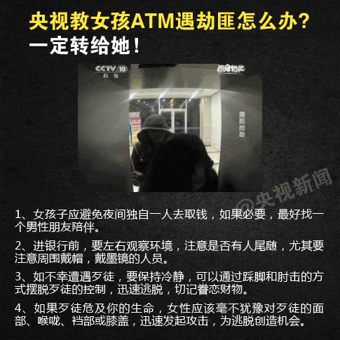 国产视频黄