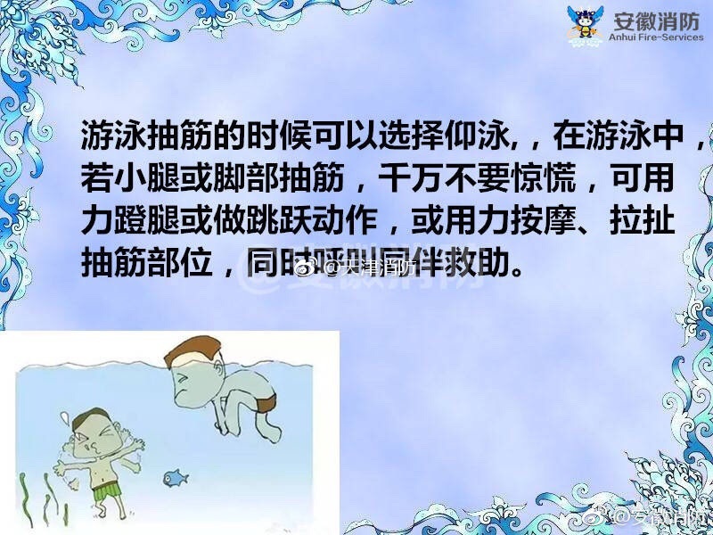 国产美女作爱全过程免费视频