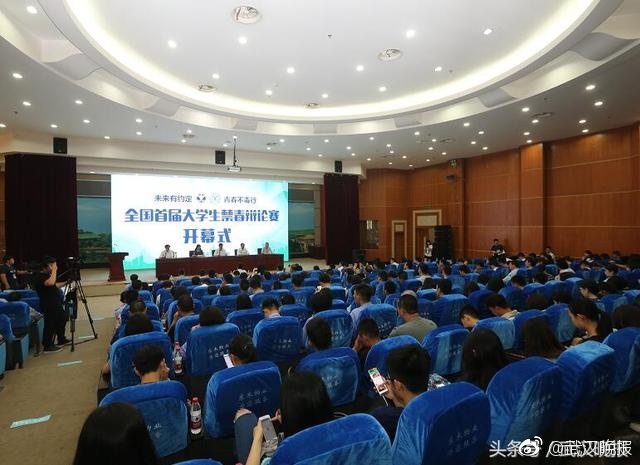 成品视频直播软件推荐