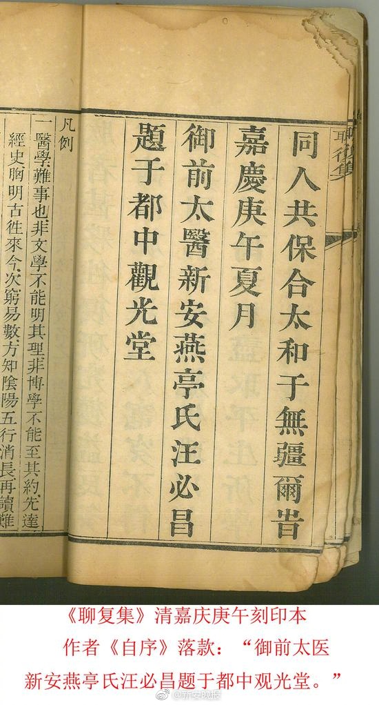 美女差差差