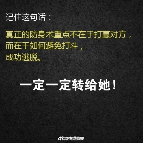 美女操逼软件