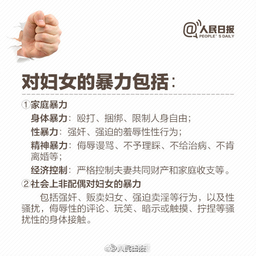 色情 电影 直播