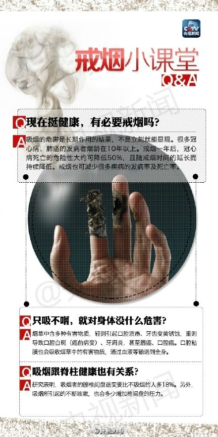 eeuss鲁丝片aⅴ无码