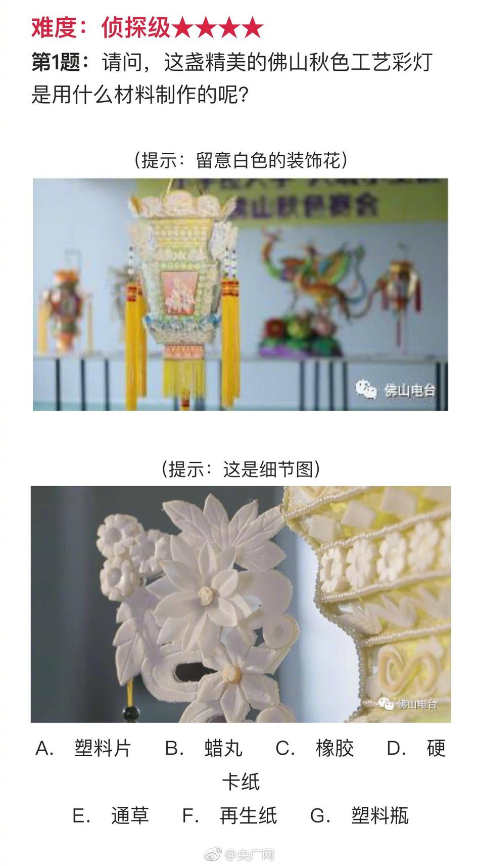 韓國情侶
