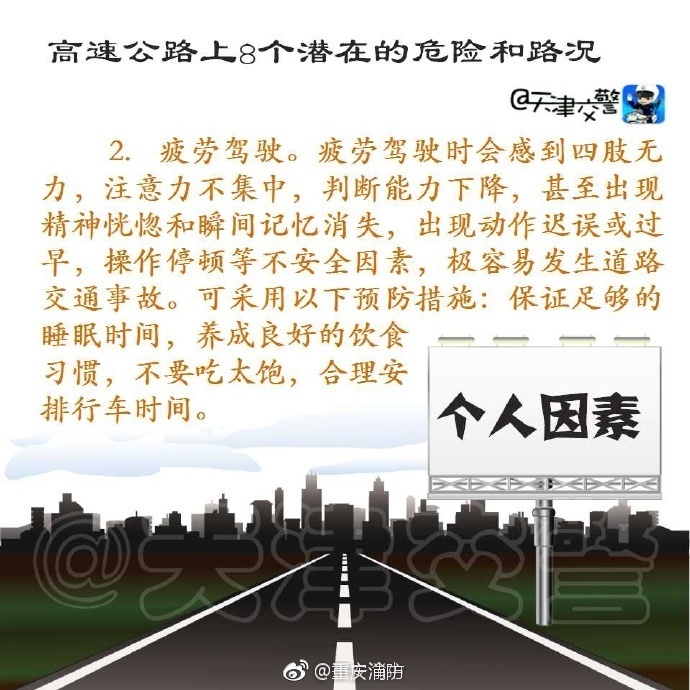 免费黄色网站成年人