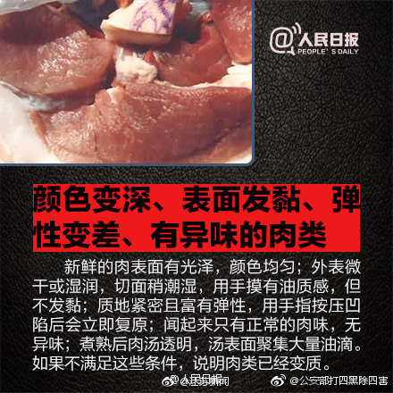 如何找黄色网站