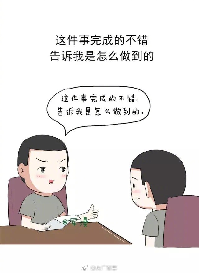 中文字幕一区二区三区四区五区