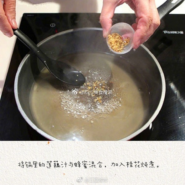 浪货趴办公桌～H揉秘书