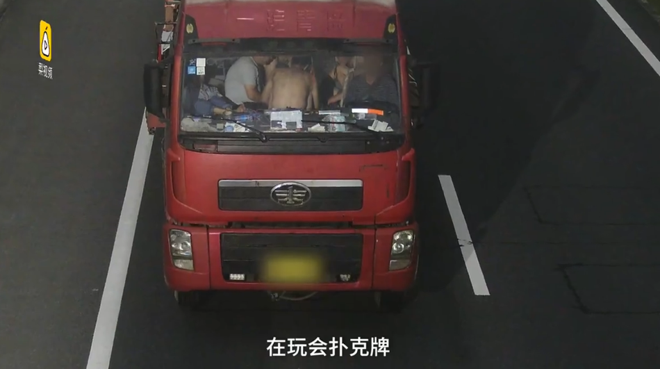 歐美肥臀美女