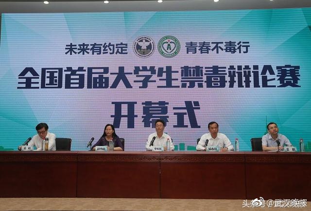 五十路熟妇