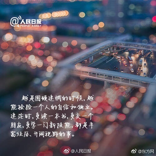 中国无套毛片学生妹女