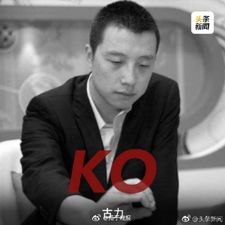 噼里啪啦国语电影大全