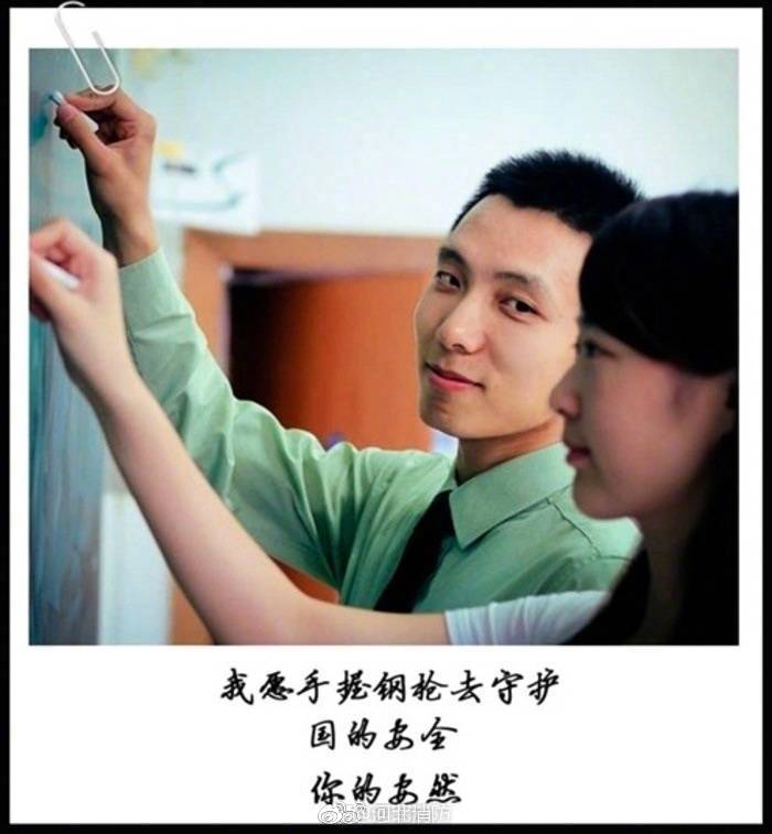 愛愛超能力