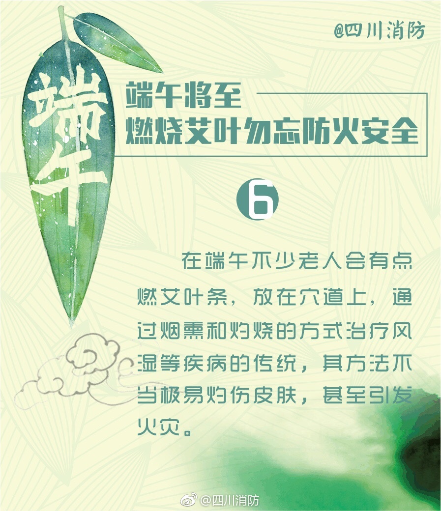 台灣三級片視頻