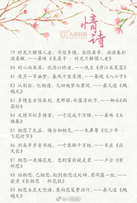 免费看a