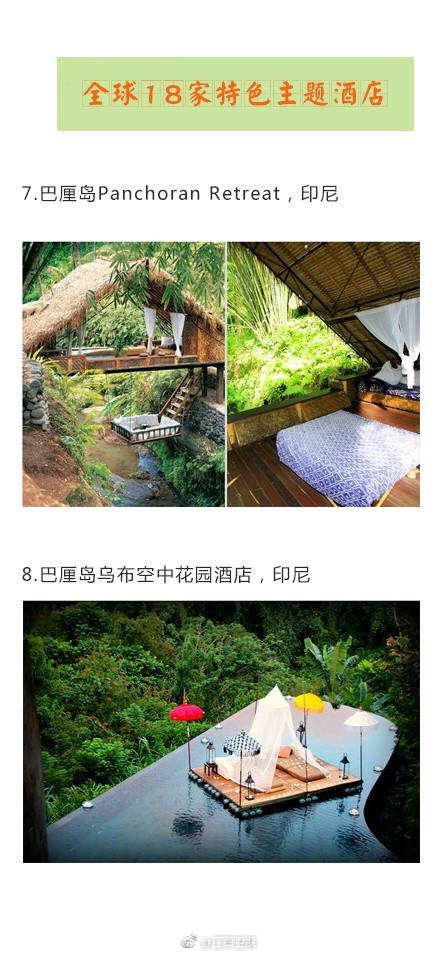 香山聖