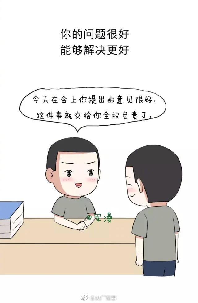 人妻被内射怀孕精品