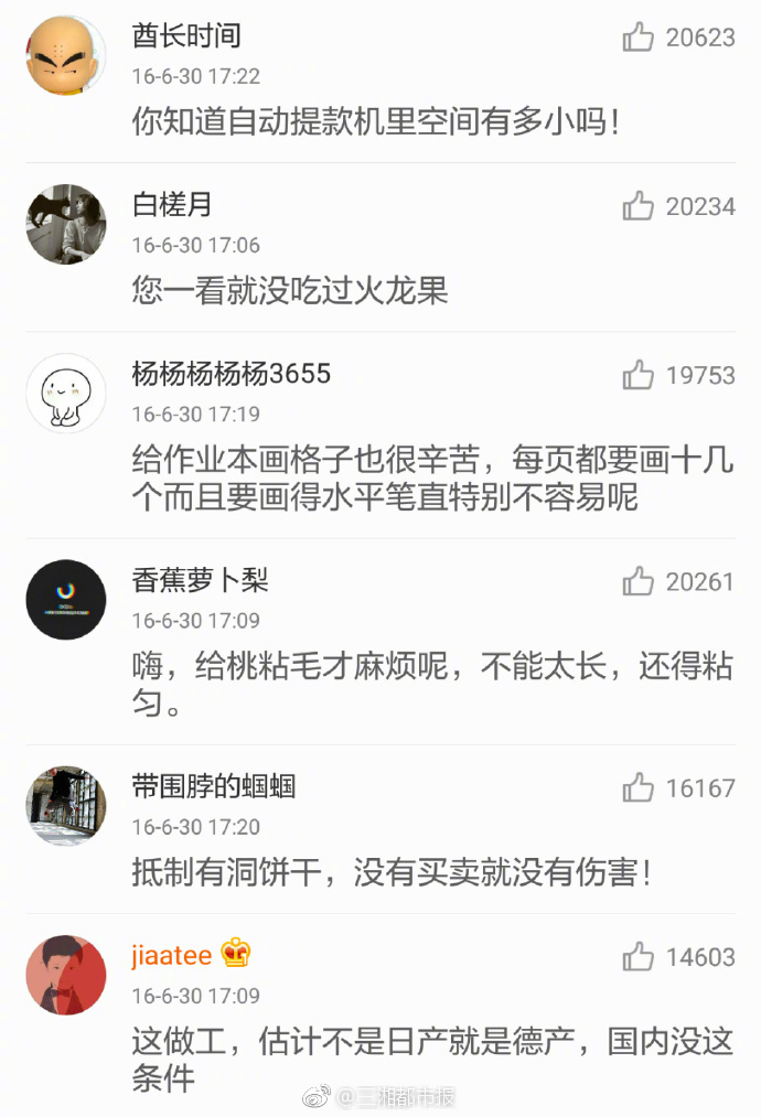欧美熟妇另类久久久久久牛牛影视