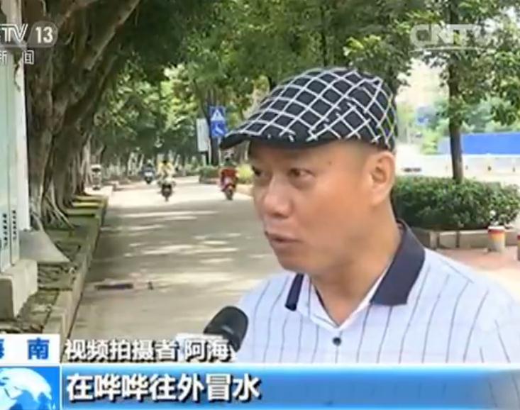黄色 网站 免费 下载