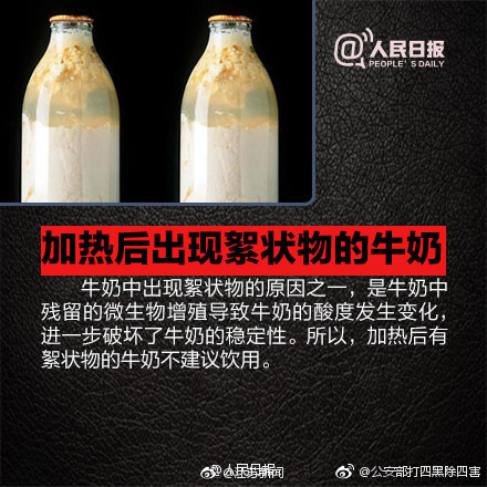 裸体网站