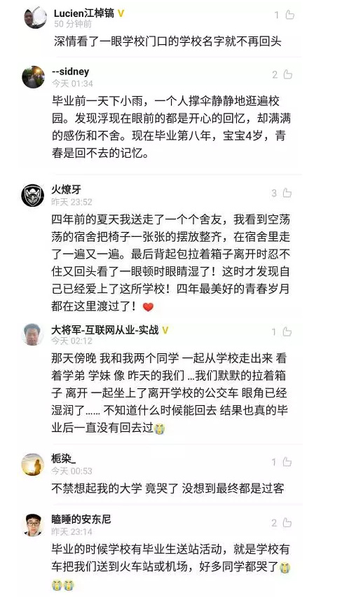 模特裸体视频
