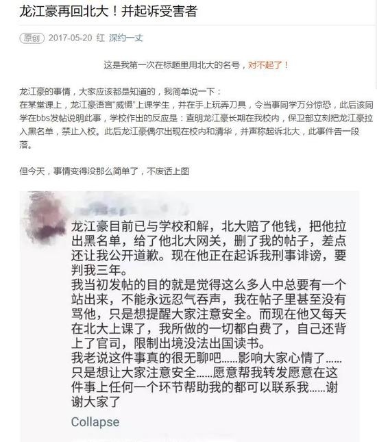 泡泡浴