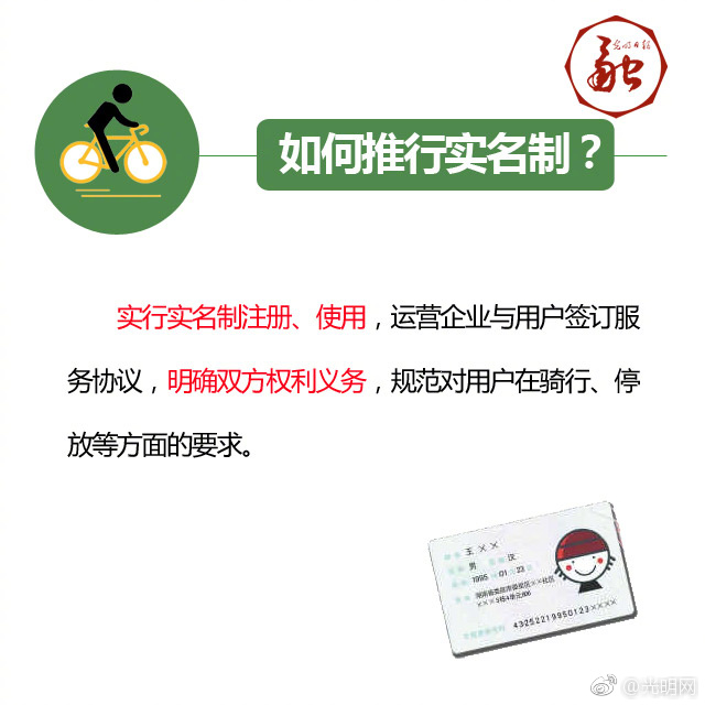 100片免费黄片