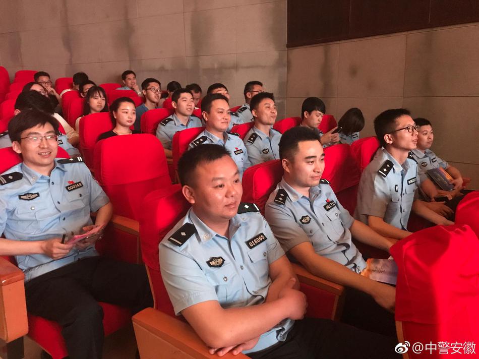羞羞视频在线