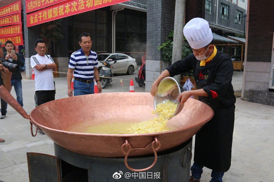 欧美A级片在线