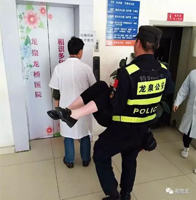 校園動漫