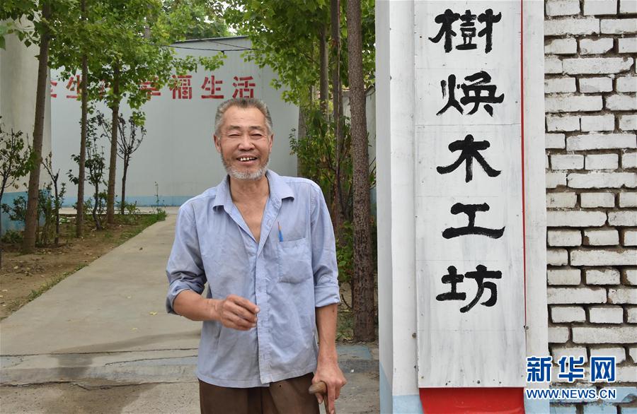 六年级下面能塞多少根胡萝卜