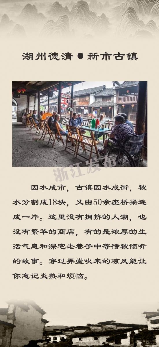 被情人口_人口普查