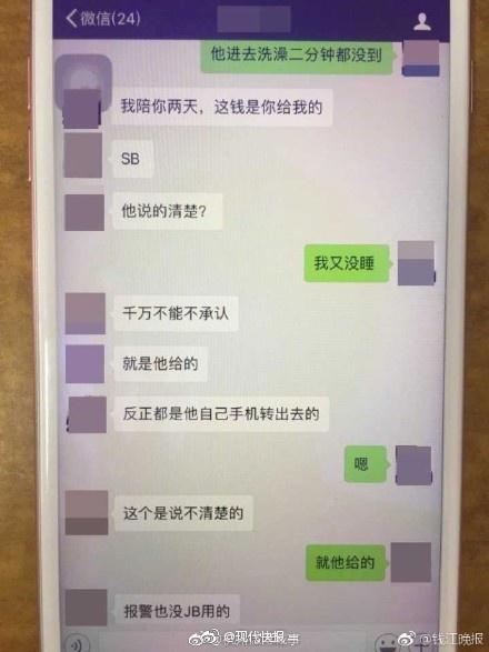 高清无码黄色